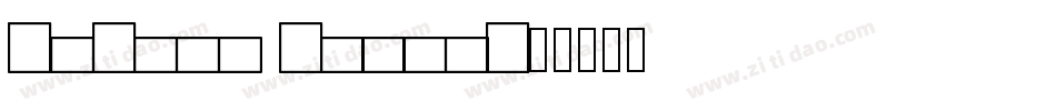 Future Boxes字体转换